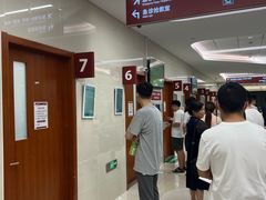 -复旦大学附属华山医院(总院)