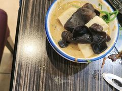 -蒙星月涮肚火锅城(宏运家园店)