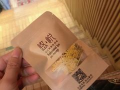 -悠悦MASSAGE&SPA(恒大广场店)