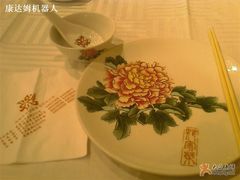 还算隐隐显露出品味，点滴而已-花家怡园