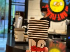 -Dogi&kiki Coffee(中心商务大厦店)