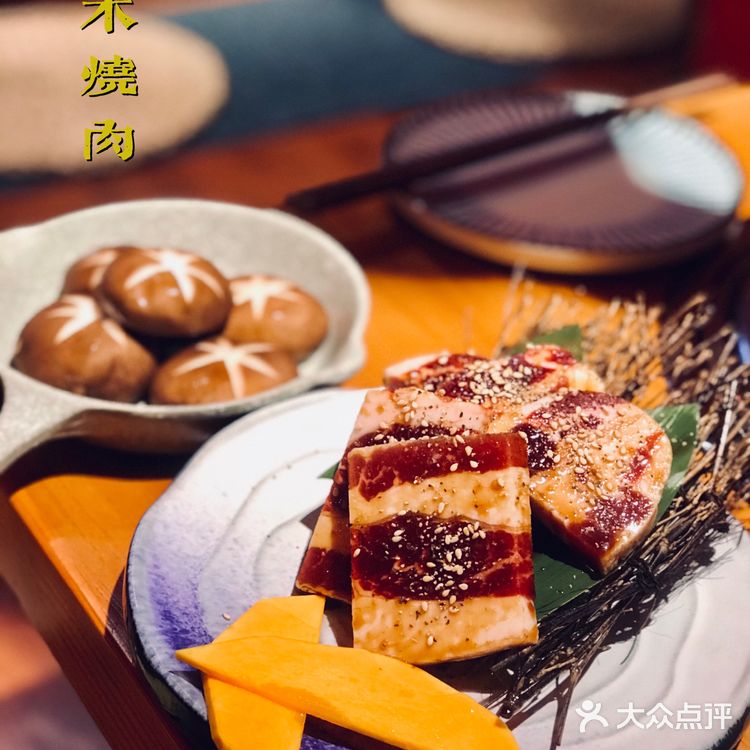 满树烂漫樱花下，炭火烤肉茨木烧