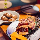 满树烂漫樱花下，炭火烤肉茨木烧