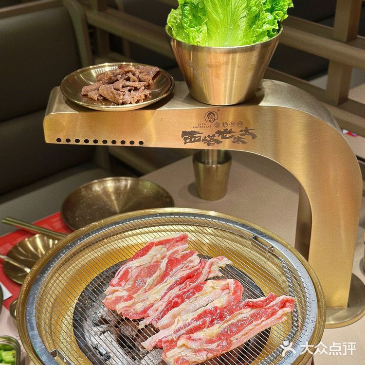 期待了好久的西塔老太太终于开来东莞了！