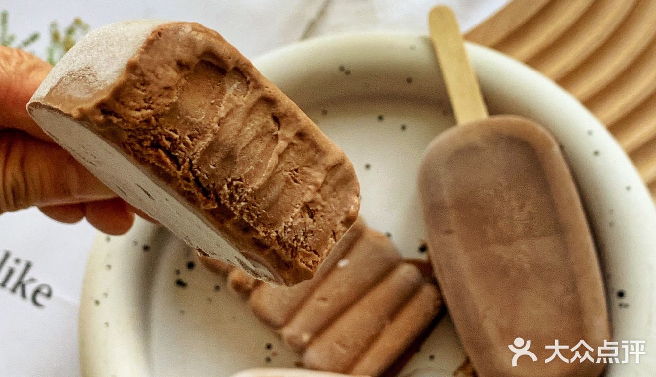 丝滑柔顺无冰渣‼️自制！巧克力丝绒雪糕