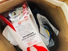 -DQ·蛋糕·冰淇淋(惠山万达店)