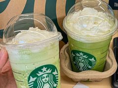 抹茶啵爆星冰乐-星巴克臻选(苏州苏信店)