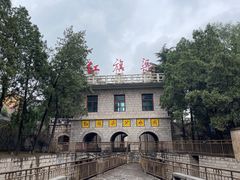 景点-红旗渠风景区
