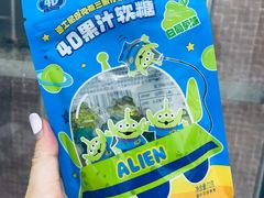 -名创优品(天河区正佳广场二店)