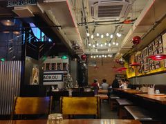 -火鬼 PYRO(五道口店)