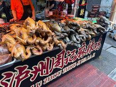 -老字号周记古蔺麻辣鸡·非物质文化遗产传承店