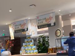 -西贝(六里桥旗舰店)