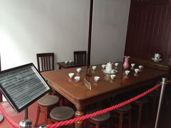 -中共一大纪念馆