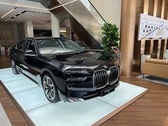 -上德宝骏宝马5S店