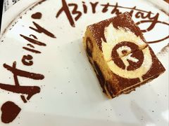 传统提拉米苏-城市大道红炉披萨烘焙坊