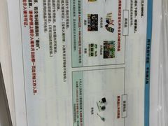 -松本清(心斋桥中央店)
