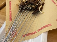 -怪噜范·老贵阳街头名小吃(汇金星力城店)