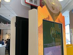 -麦当劳(健德桥得来速店)