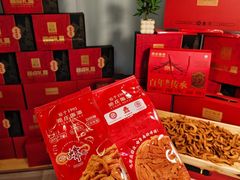 -郑庄脂渣海鲜楼(九水路店)
