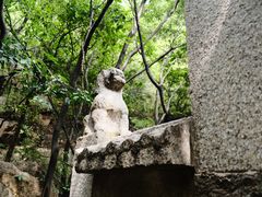 -云峰山自然风景区