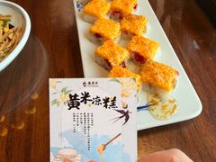 -龍聚祥烧麦馆(鼓楼店)