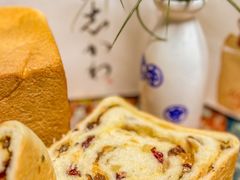 -银座仁志川GinzaNishikawa(长宁龙之梦店)