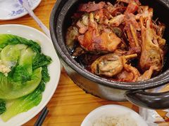 -斯丹姜母鸭·古法干香(涂门街总店)