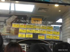 -鲍师傅糕点(江苏路店)