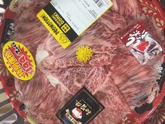 -DON DON DONKI(名珠城店)