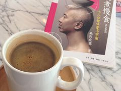 美式咖啡-自由之丘