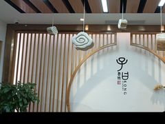 -子曰书院·古筝围棋书法国画小主持(夏都店)