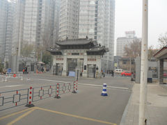 -山东大学(趵突泉校区)