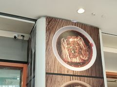 -阳阳中国饭(龙湖大兴天街)