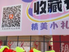 -丝宴·凤城印象·西北特色菜(彩虹湾店)