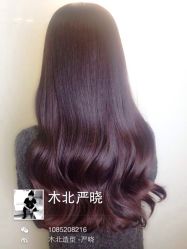 iphone_upload_pic-木北护肤造型