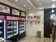 -味多美蛋糕(灯市口店)