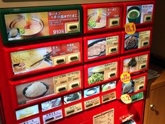 -一蘭拉面(新宿中央东口店)