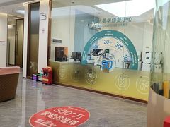 -佛山中大口腔医院·市二级口腔专科医院