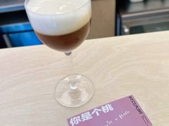-村口大树(长乐路店)