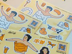 -麦当劳(世贸店)