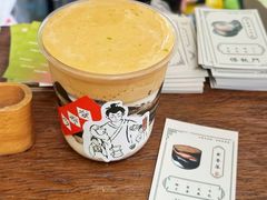 -悟饮门市景店