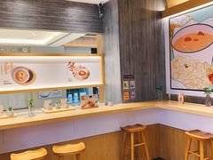 -炖物24章·顺时轻养茶(黄龙店)