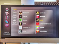 -厦门市图书馆(集美新城馆区)