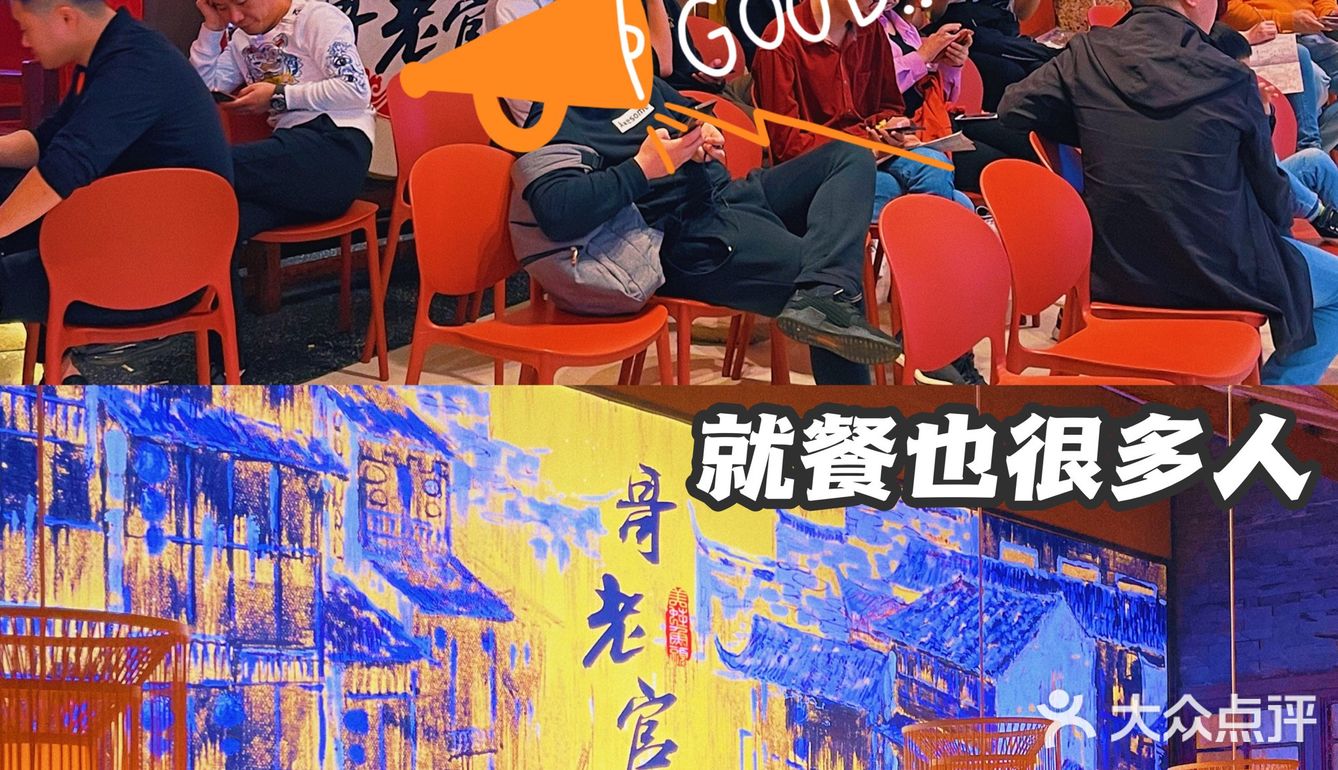 南昌探店|火锅店居然有这么好吃的龙虾！！！