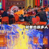 南昌探店|火锅店居然有这么好吃的龙虾！！！