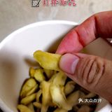 好物分享|新颖吃法‼️ 可以揺的芒果干