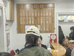 -阿娘面馆