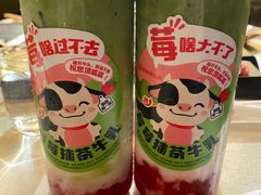 -海底捞火锅(劲松店)