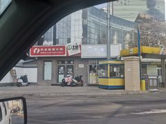 -簋街