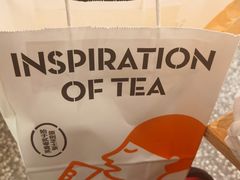 -喜茶(北京华贸购物中心店)